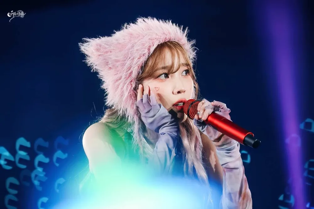 iu thumbnail