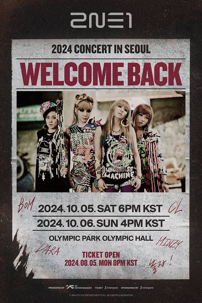 2ne1