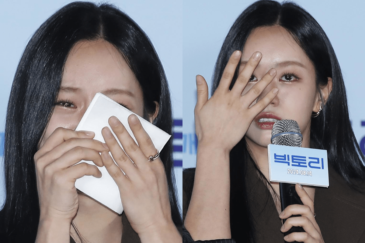 hyeri thumbnail