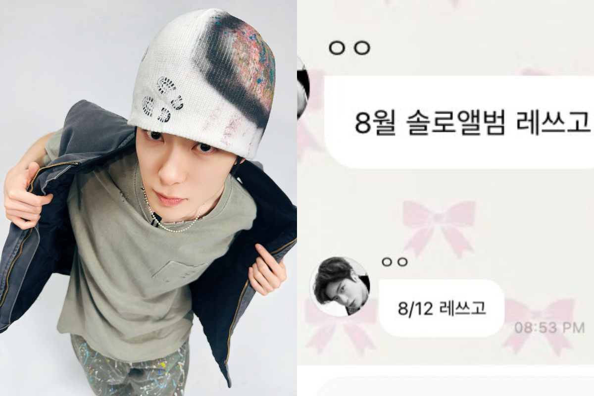 jaehyun nct thumbnail