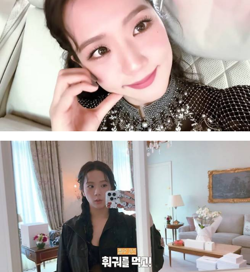 jisoo vlog