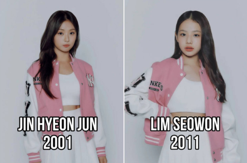 unis jin hyeon jun-lim seowon