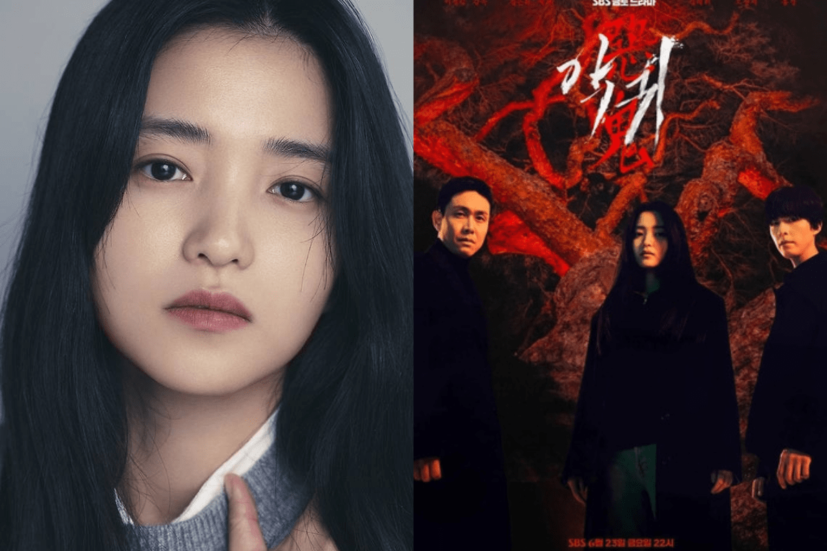 kim tae ri thumbnail