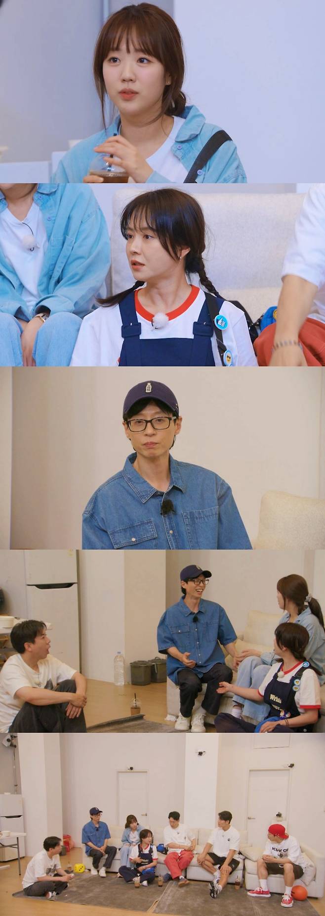 running man