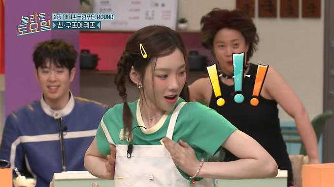 taeyeon