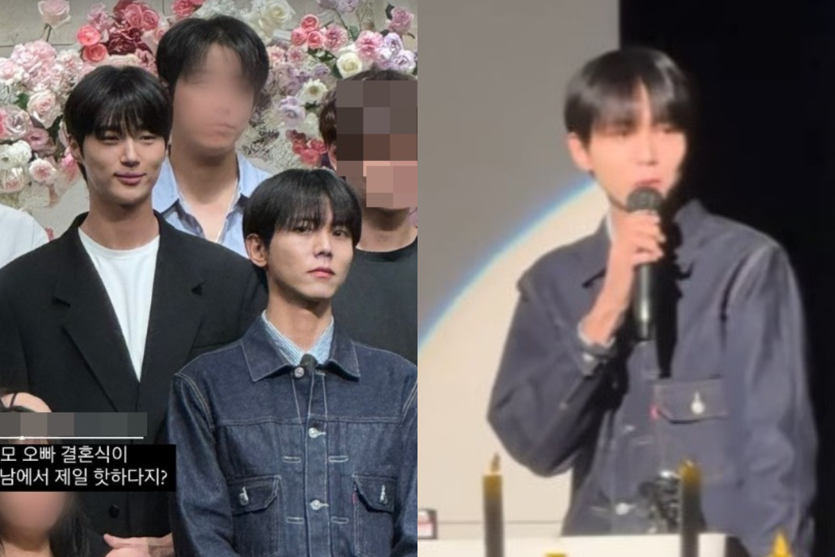 Byun Woo-seok -Joo Woo-jae thumbnail