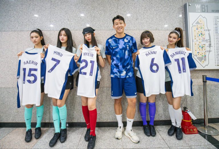 newjeans son heung min