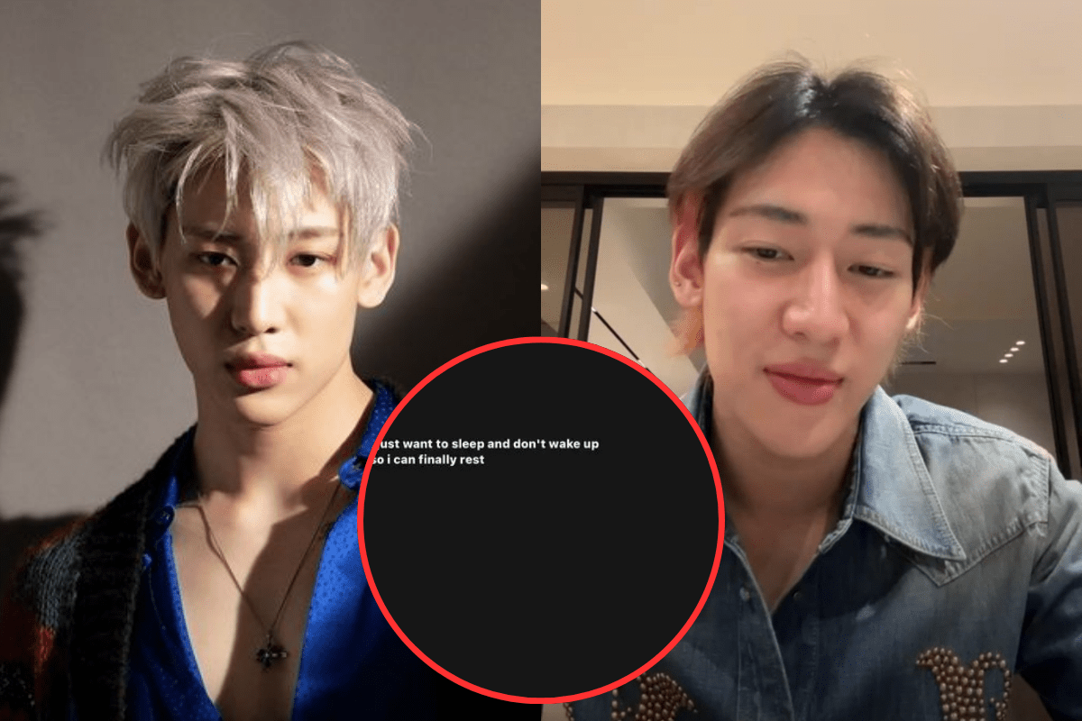 bambam thumbnail
