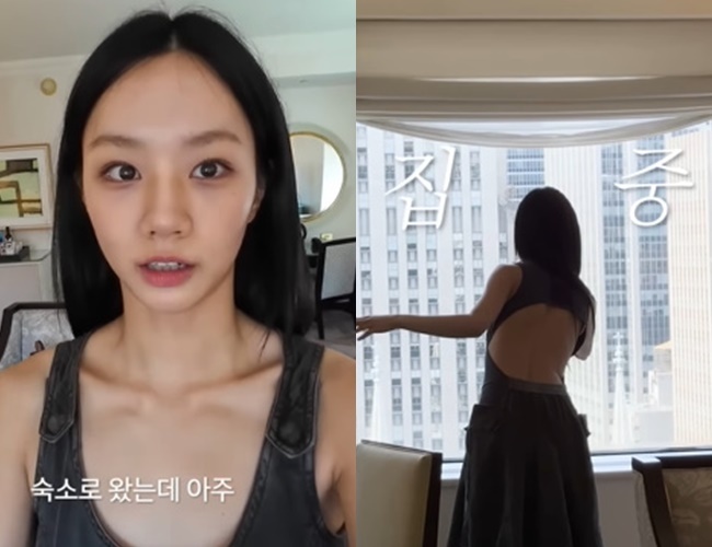 Girl's day Hyeri