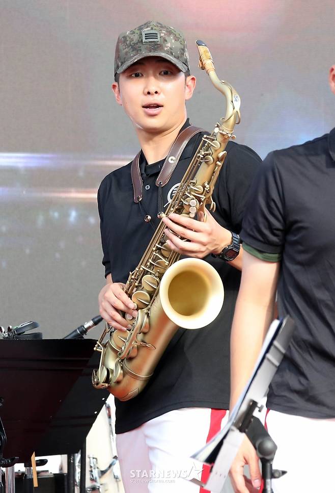 bts rm