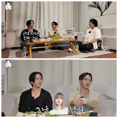 Kwon Twins lisa