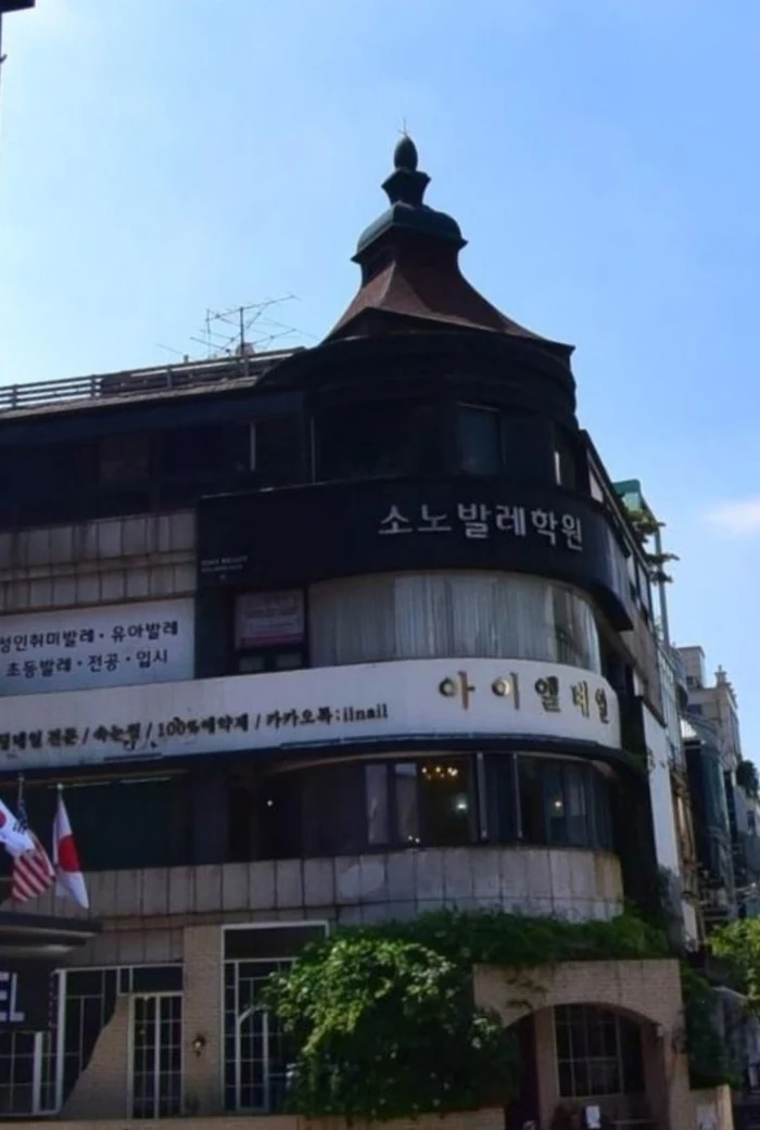 lee junho building