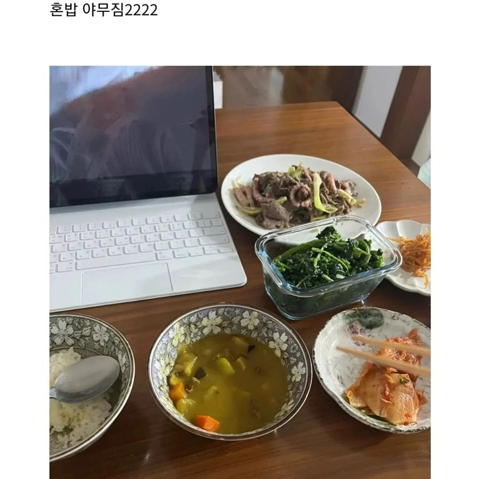 karina aespa food