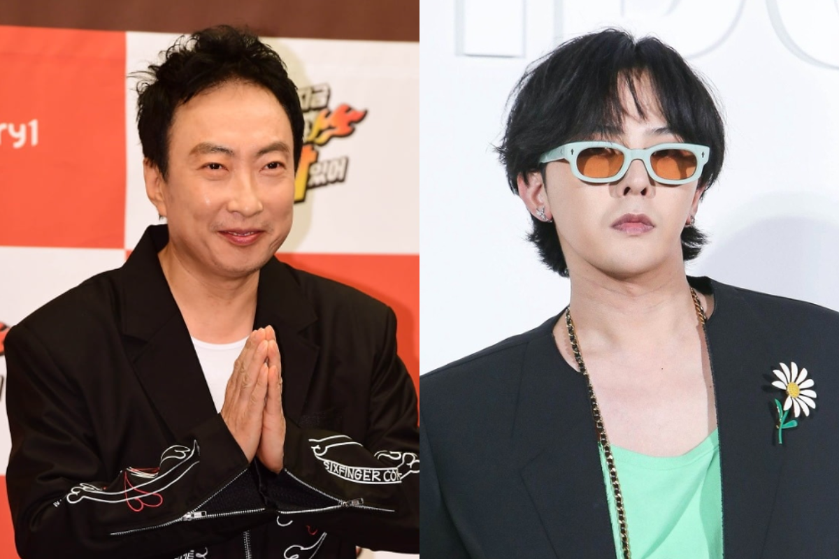 park myung soo g-dragon thumbnail