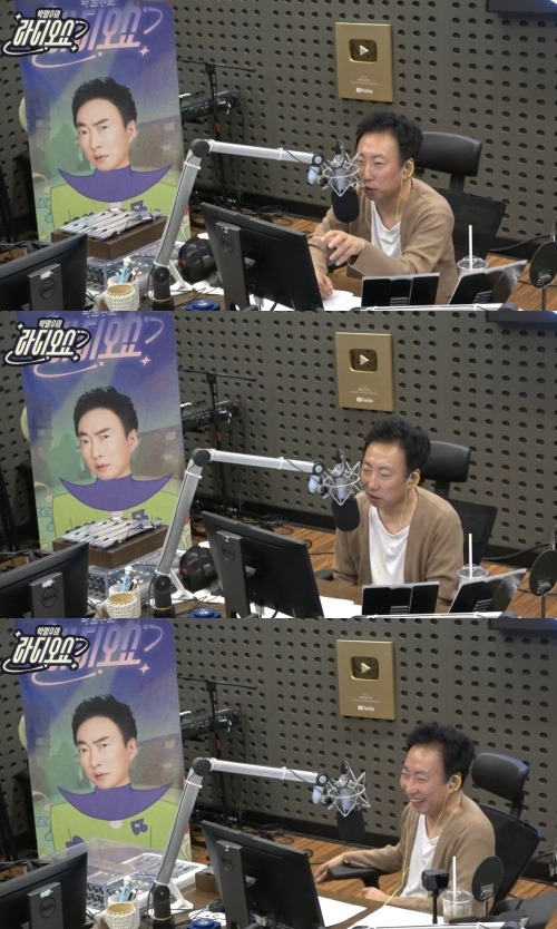 Park Myung-soo