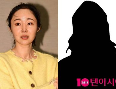 min hee jin