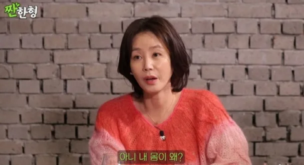 Kim Sung-ryung