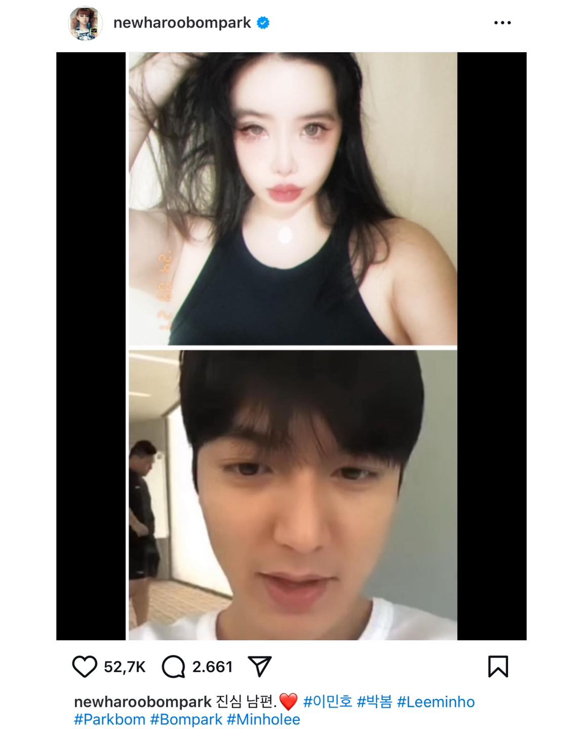 Park Bom publicly calling Lee Min Ho her husband has attracted attention.