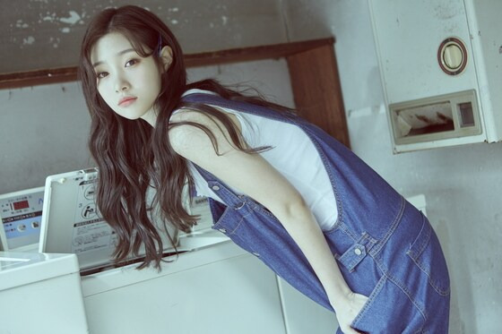 Jung Chae yeon thumbnail