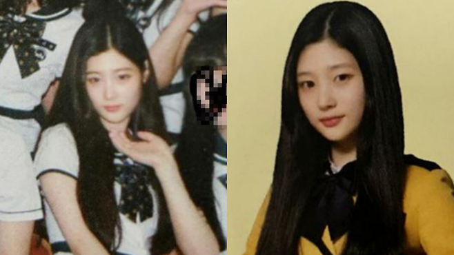 Jung Chae yeon