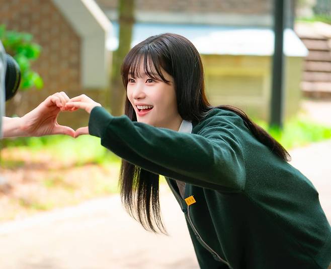 Jung Chae yeon