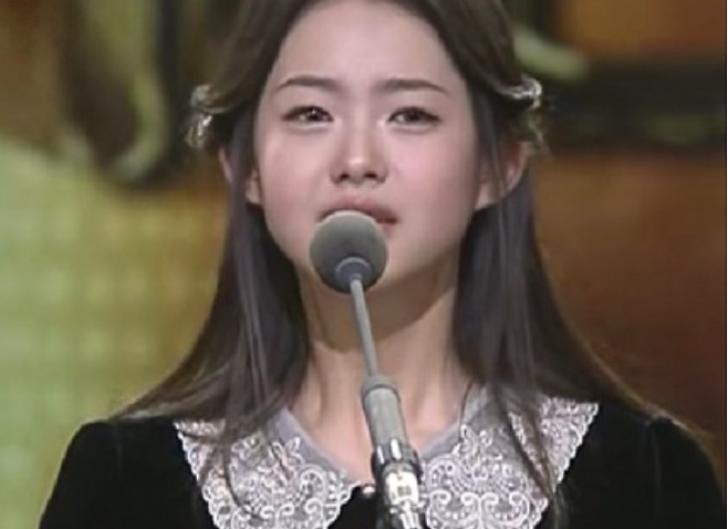Go Ara