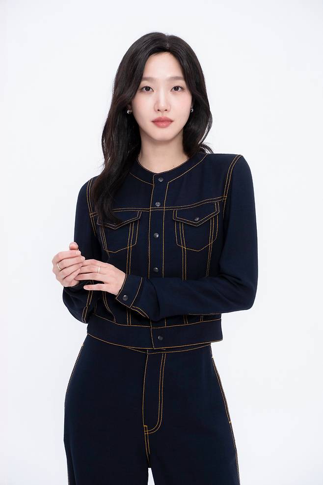 kim go eun