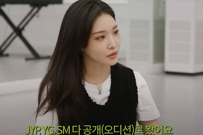 chungha thumbnail