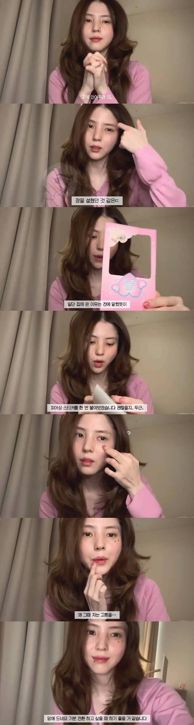 han so hee
