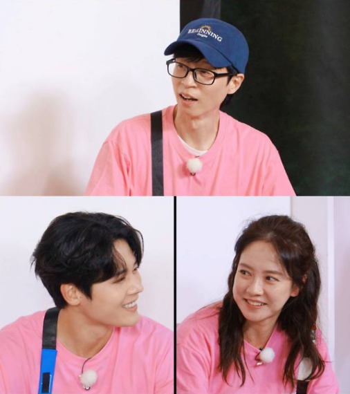 running man