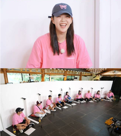 running man