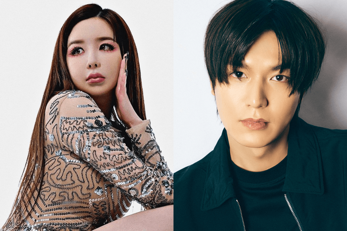 park bom 2ne1 lee min ho thumbnail