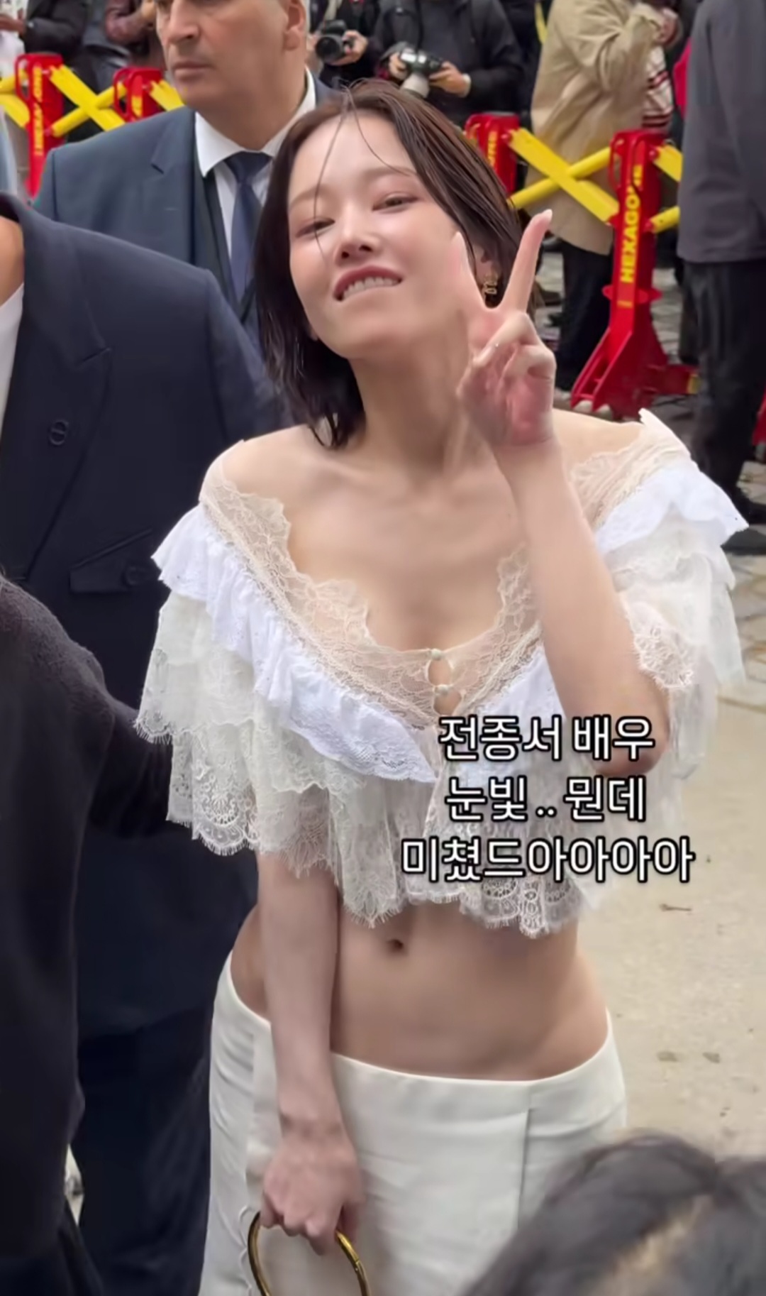 jeon jong seo-4-092724