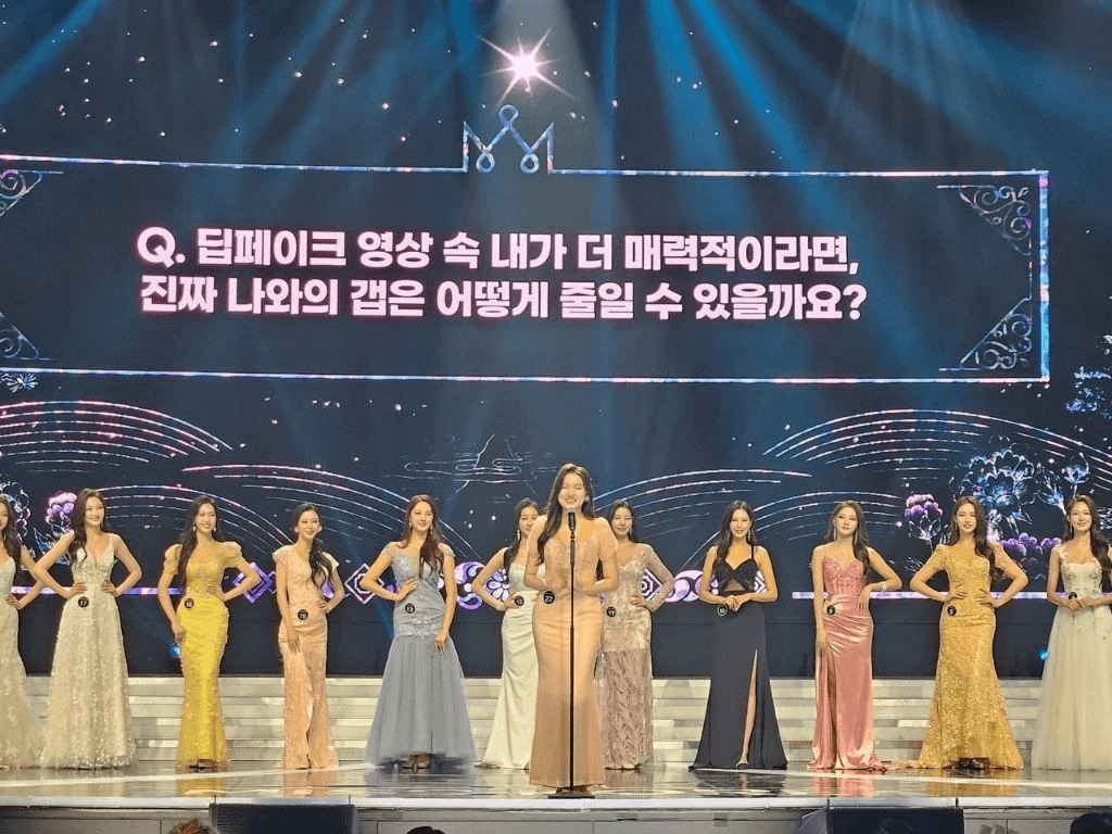 miss korea thumbnail