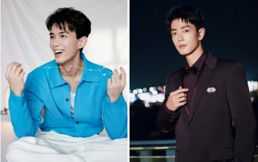 wu lei-xiao zhan