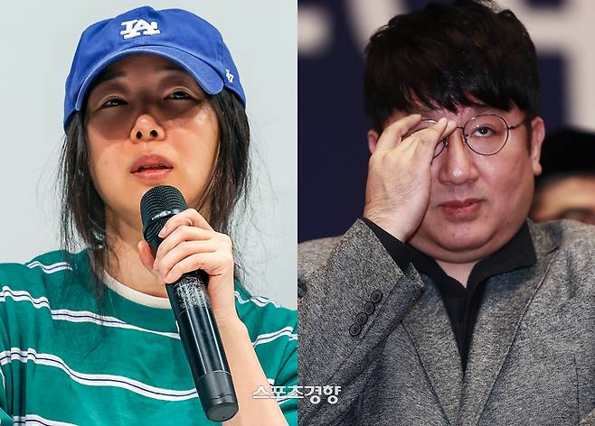 min hee jin bang si hyuk