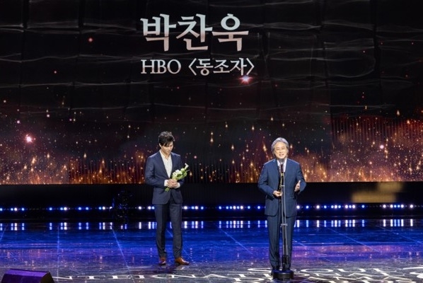 Park Chan-wook 'Seoul Drama Awards 2024'-2-260924