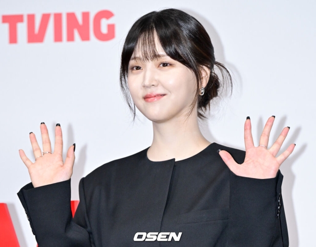 kim ji eun