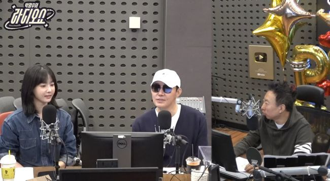 KBS CoolFM's Park Myung-soo’s Radio Show Yeonwoo