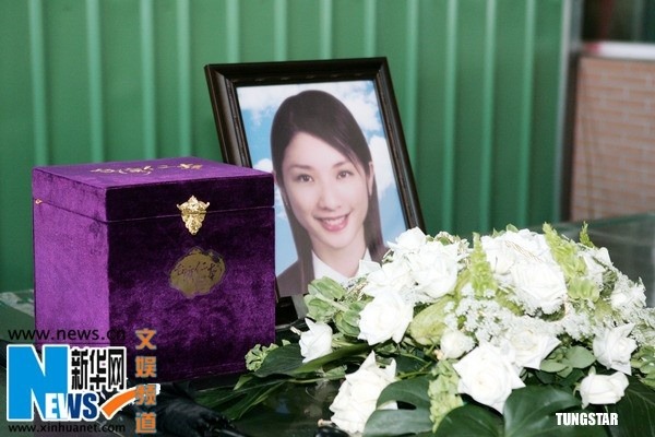 Beatrice Xu-5-250924