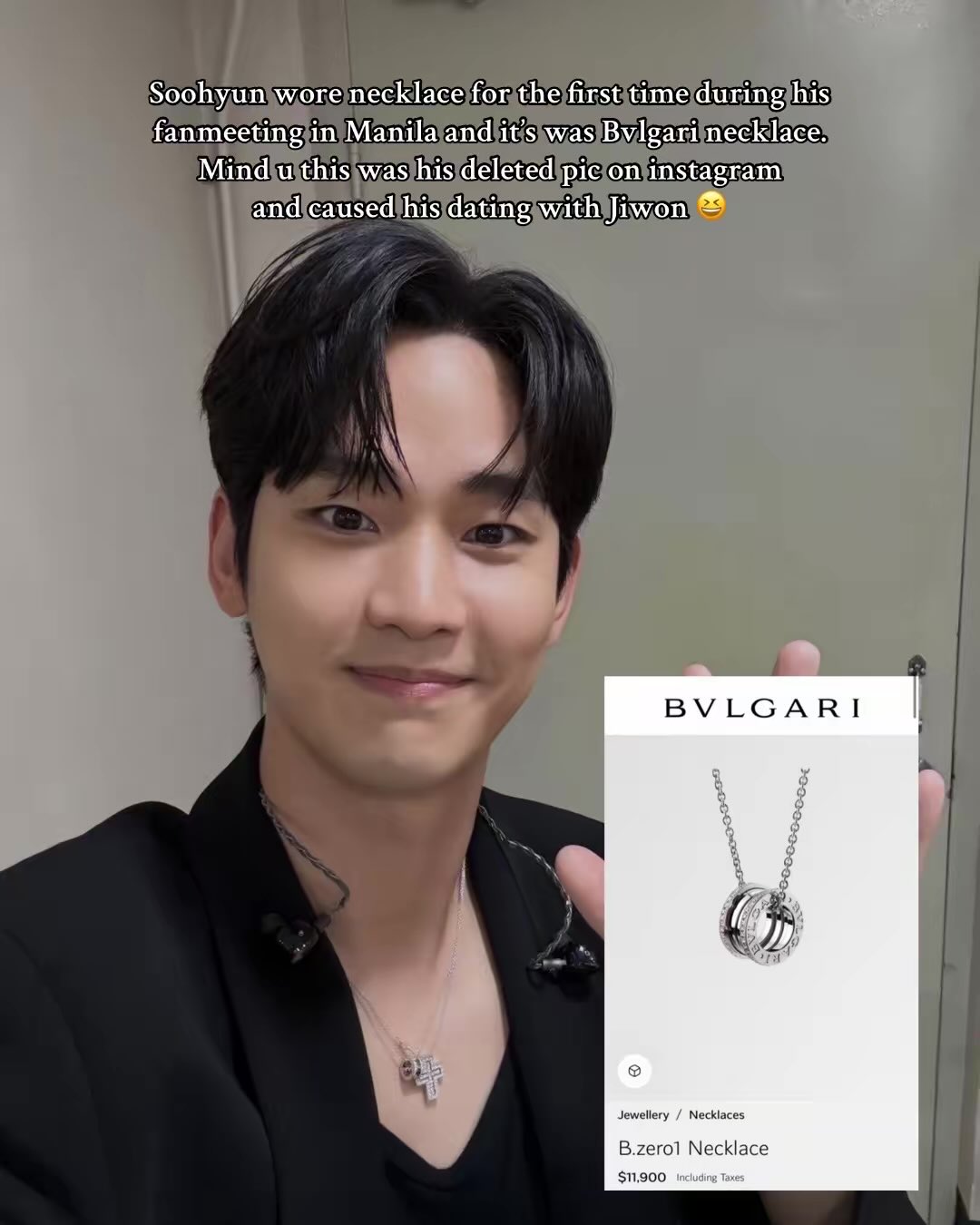 kim soo-hyun