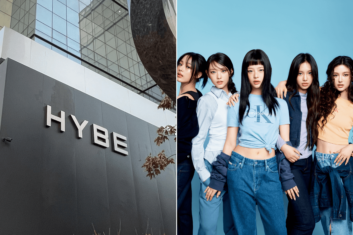 hybe newjeans thumbnail