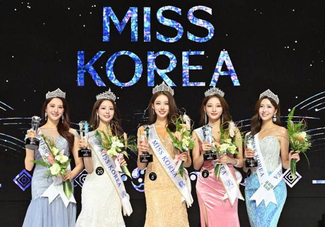 miss korea kim chae won