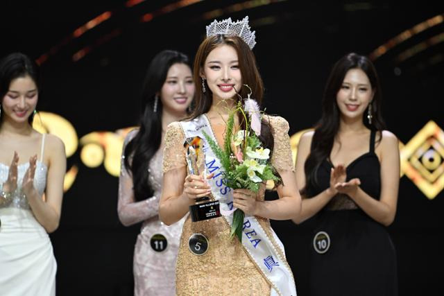 miss korea kim chae won