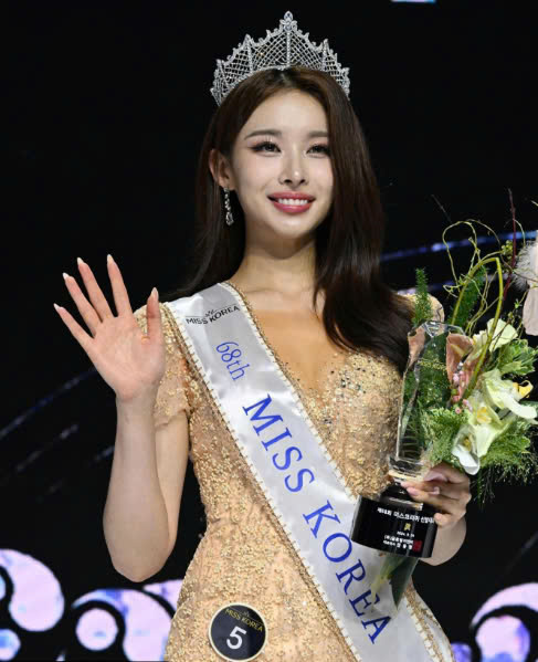 miss korea kim chae won