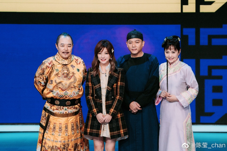 zhao wei-11-092424