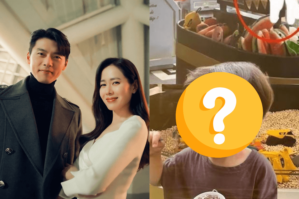 hyun bin son ye jin son thumbnail-092324