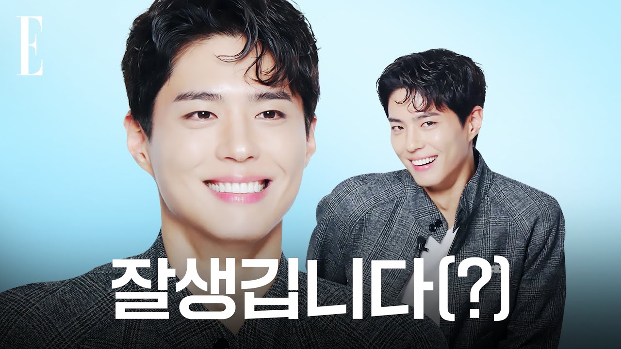 Park Bo Gum