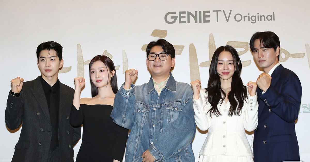 Dear Hyeri Shin Hye-sun Lee Jin-wook-thumbnail-23920241