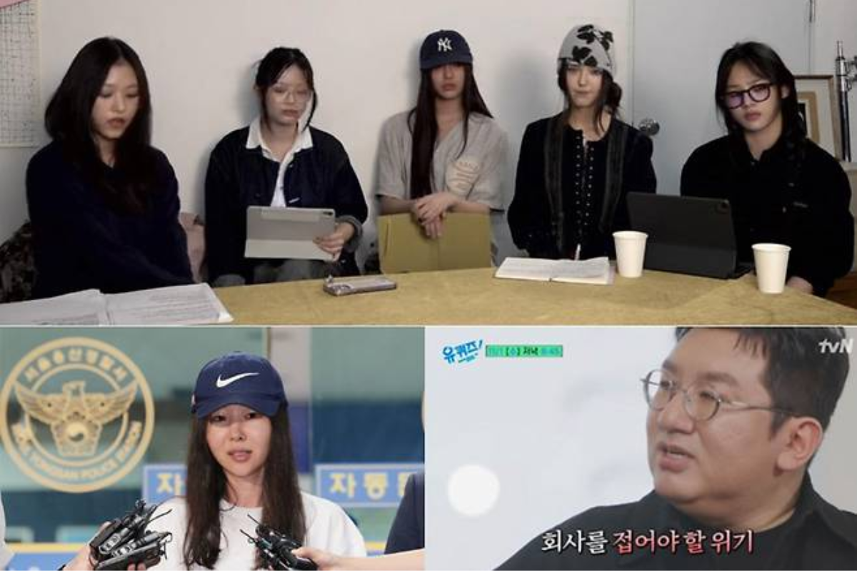 newjeans bang si hyuk-min hee jin thumbnail